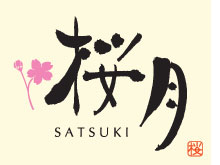 [ Japanese restaurant ] - Satsuki -